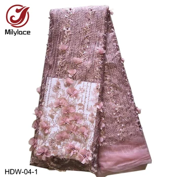 

New Style French Net Lace Fabric 3D Applique African Tulle Mesh Lace Fabric High Quality African Lace Fabric HDW-04