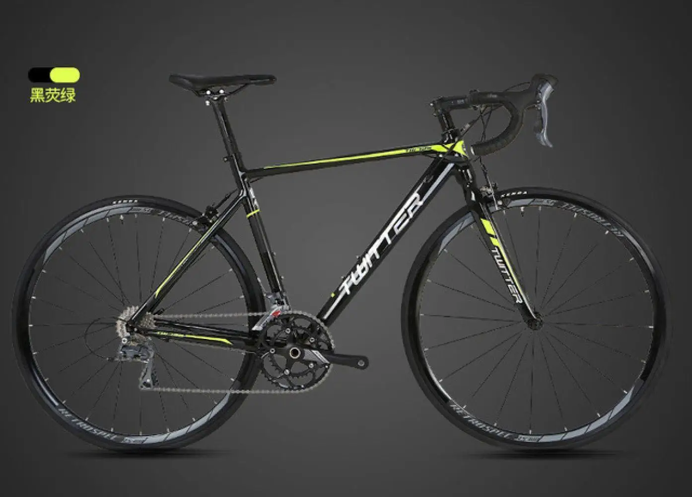 Clearance 2018 TWITTER Road Bike 700C*23C Aluminium Alloy Frame and Fork 16 Speed 22 Speed Aero Racing Bicycle 46/48/50/52cm Height Frame 14