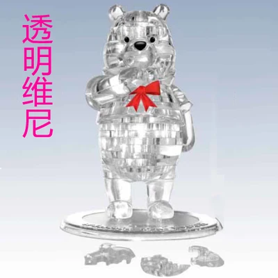T2N86SXB0XXXXXXXXX_!!158703727.jpg_400x400