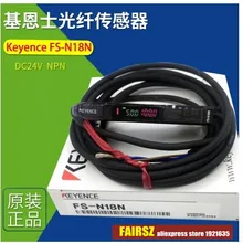 KEYENCE FS-N18N усилитель волокна