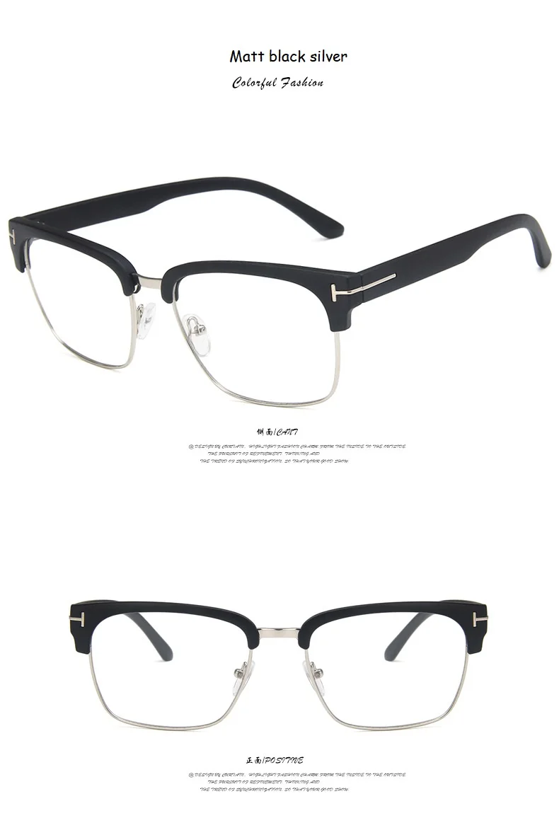 Металлические женские очки оправа для очков мужская оправа винтажные Квадратные прозрачные очки Оптические очки оправа для очков