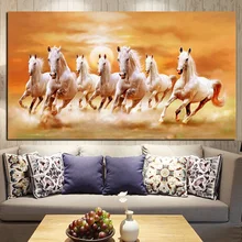 Tamanho grande hd imprimir animais artísticos sete correndo cavalo branco pintura a óleo sobre tela moderna pintura da parede para sala de estar cuadros