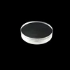 Doublet Achromatic Optical Glass Lens in Different Size Anti-reflection Coating Guide Scope Lens for DIY Astronomical Telescope ► Photo 1/6