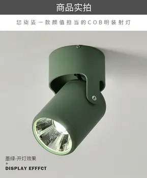

2018 Rushed Limited5w 7wSuper Bright Spot Light 180 Degree Rotation Ceiling Lamp Led Down Ac85-265v Downlights Surface Mounted