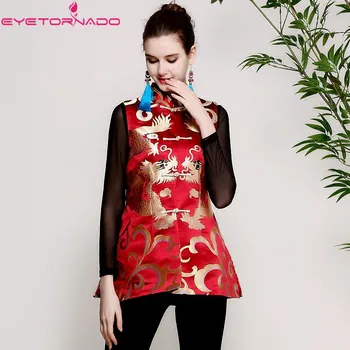 

Plus Size Dragon Embroidery Dobby Vest Top Vintage Casual Vintage Work Coat Chinese Style Costume Sleeveless Vest Cheongsam