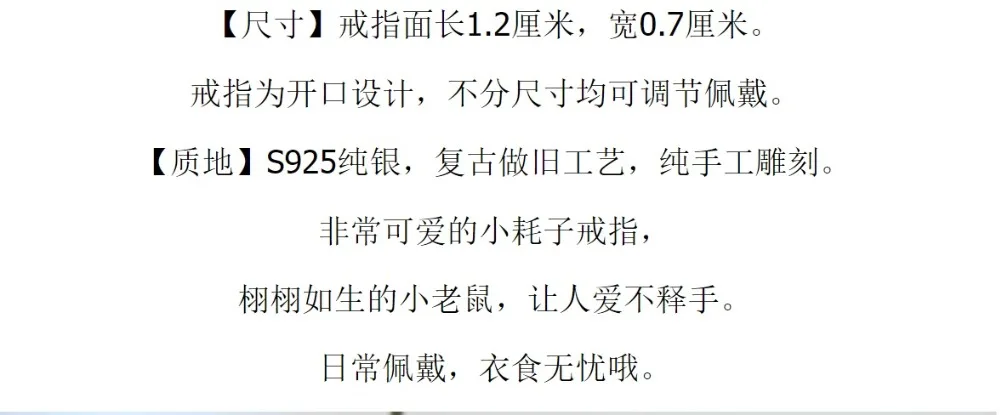 QQ20181015210350