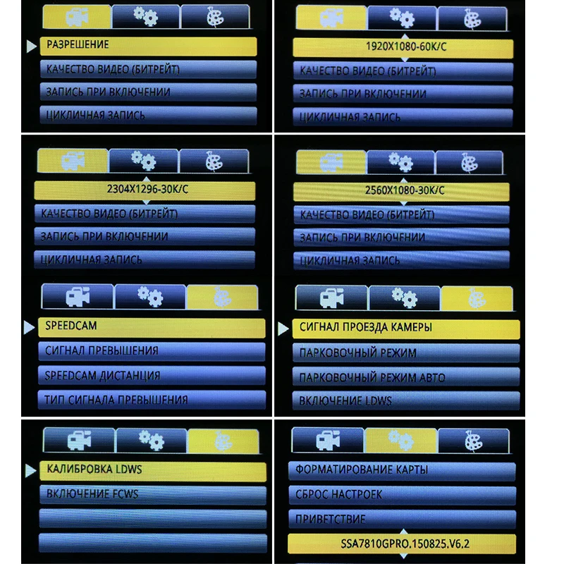 Junsun A790 Ambarella A7LA70 Автомобильная видеорегистрационная камера GPS с Speedcam 1296P Full HD 1080p