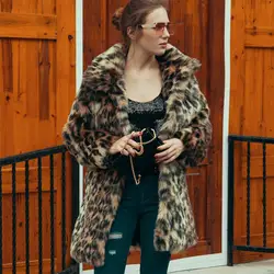 2017 зимняя женская одежда длинные рукава с лацканами имитация леопарда Меховая куртка Женские повседневные толстые теплые длинные пальто с