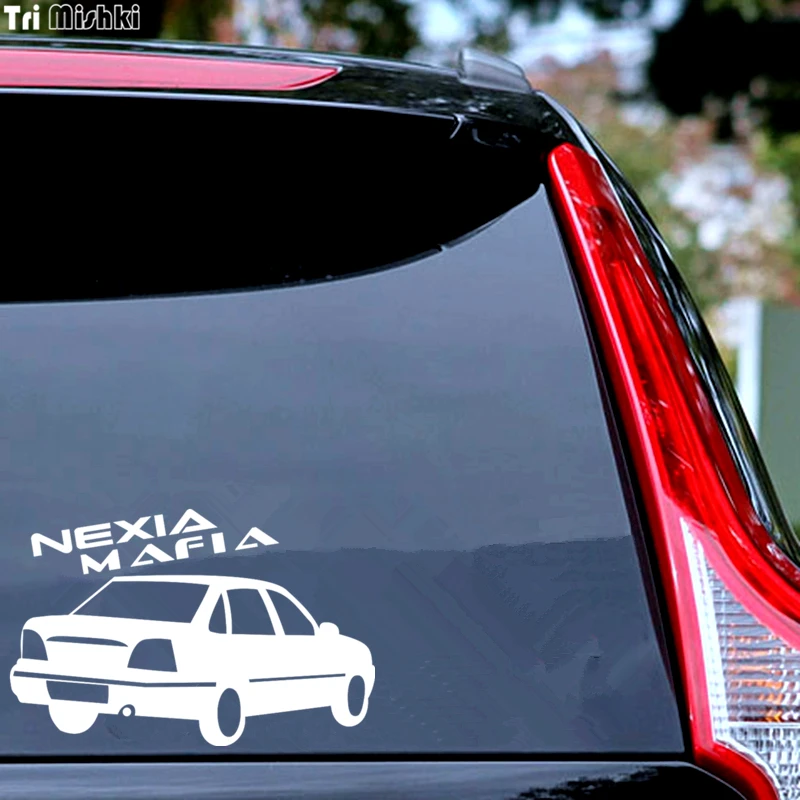 Tri Mishki HZX045 13*20см 1 4 шт наклейки на авто for Daewoo nexia mafia для дэу нексия мафия автомобиль