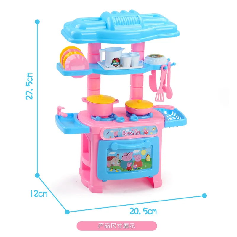 kids kitchen set black friday