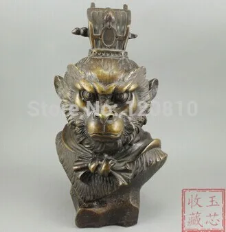 

Chinese Antique Bronze Statue - Handsome Monkey King