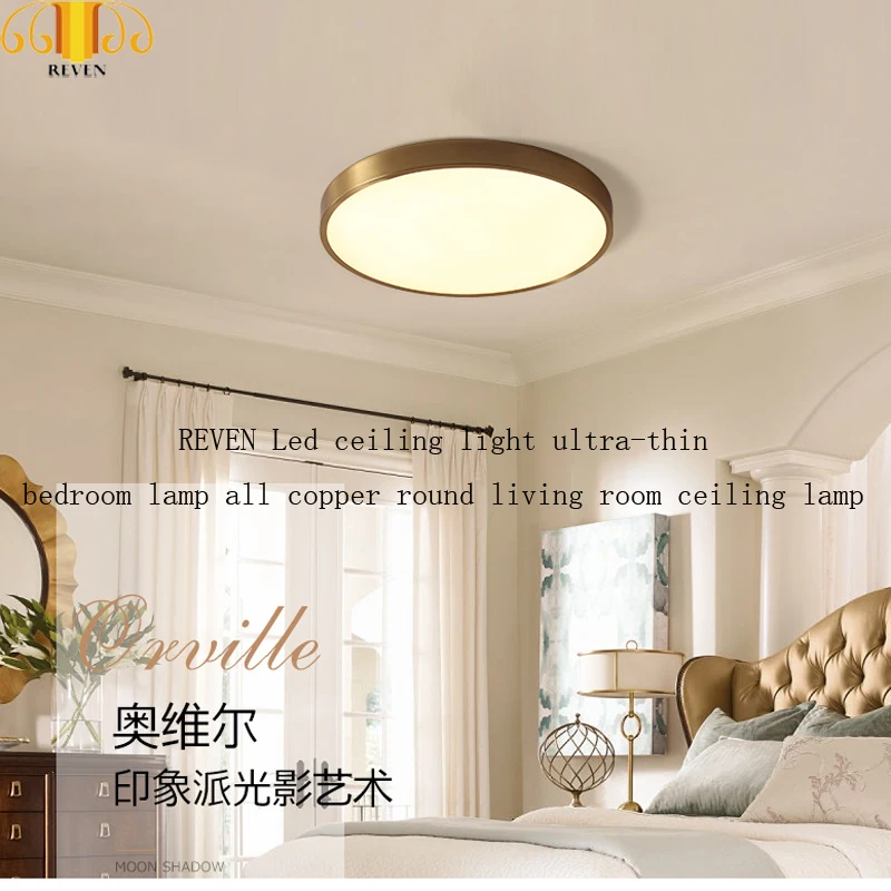 

REVEN Led ceiling light ultra-thin bedroom lamp all copper round living room ceiling lamp