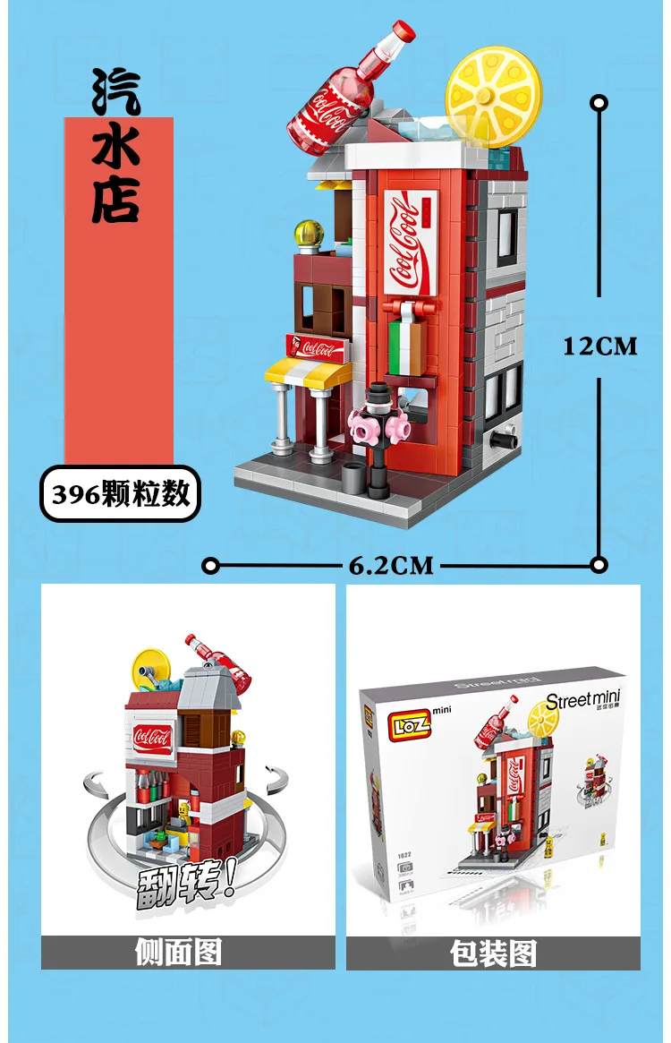 5419523061_1842001991