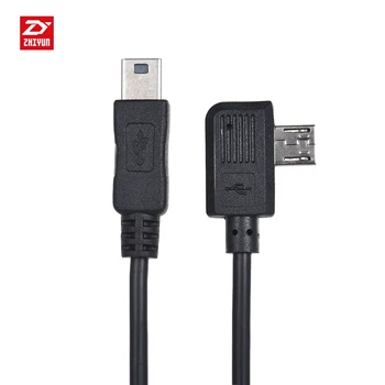 

Zhiyun Crane Gimbal Stabilizer Camera Control Cable Support Shutter Zoom for Canon EOS Series Mini USB Port