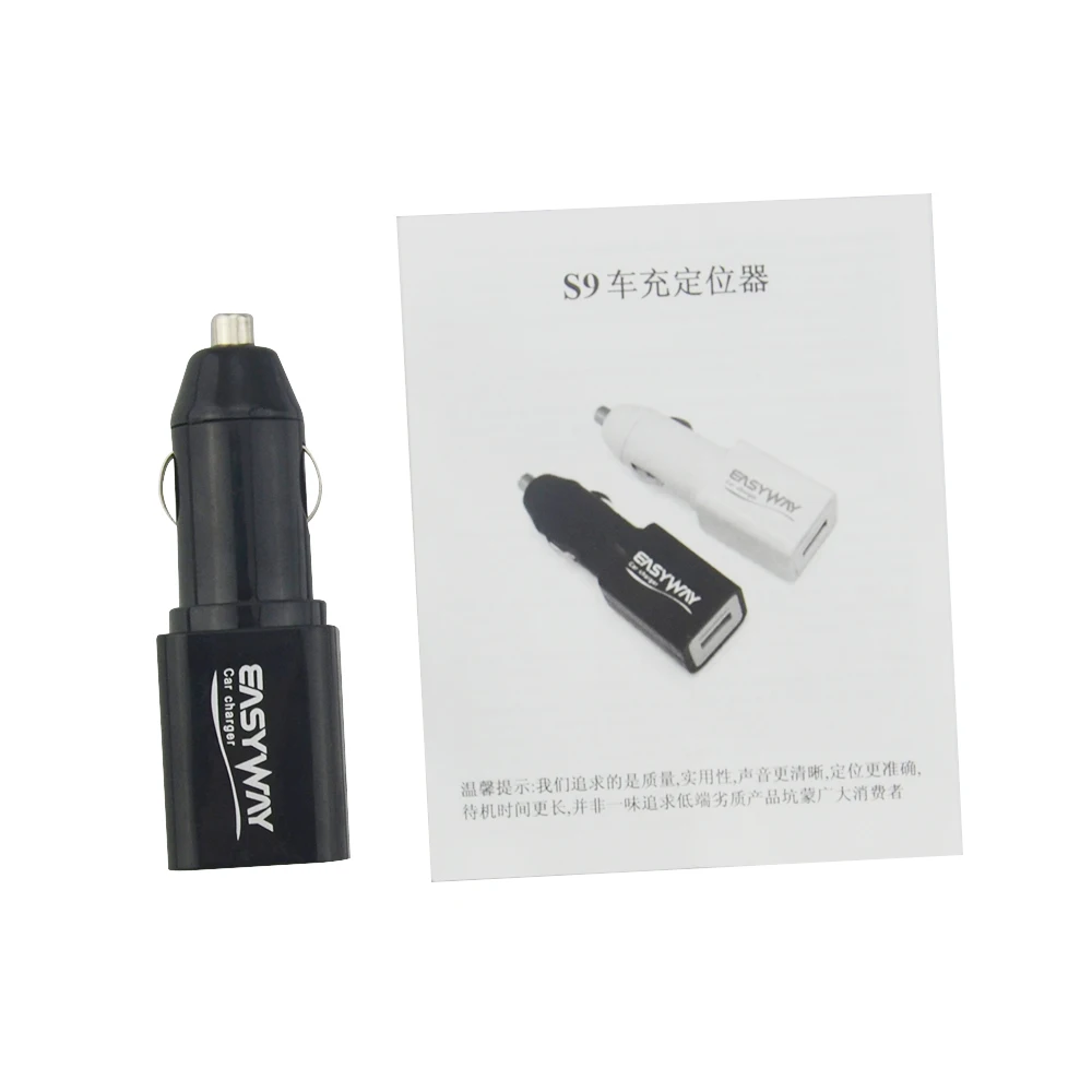 Mini Locator USB Car Charger GSM Tracker S9 Real Time GSM GPRS Vehicle Tracking No GPS Module Inside Box Optional gps locator GPS Trackers