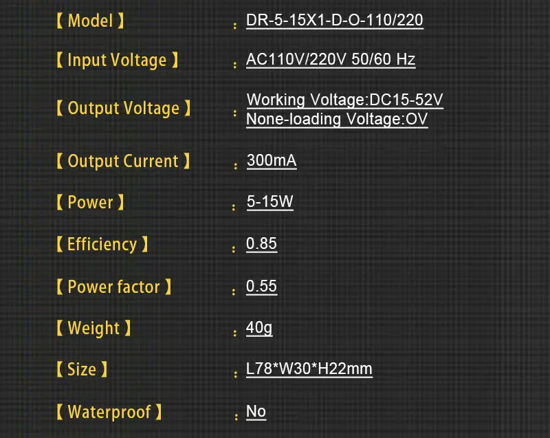 5-15x1W