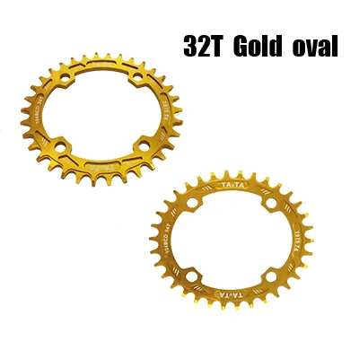 MTB кольцо цепи велосипеда 104 BCD 32 T/34 T/36 T Rolls овальная узкая широкая велосипедная цепь колеса передняя звезда для велосипедных частей Кривошип Корона - Цвет: 32T Gold  Oval