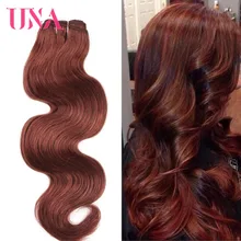 Cabello humano Pre-coloreado #33 oscuro Auburn indio onda del cuerpo 3 mechones de venta 100% mechones de cabello indio Remy tramas de cabello humano