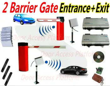 

1 Entrance Barrier gate+1 Exit Barrier gate= 2 Gate Car Parking barrier system with 2 Network controller panel+2 UHF RFID reader