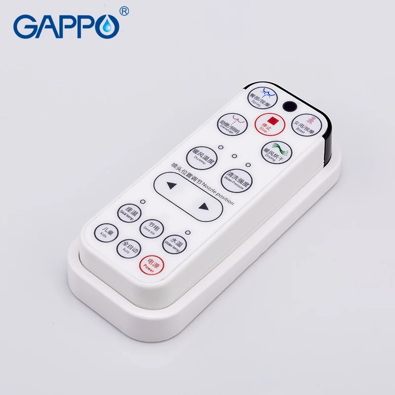  GAPPO Toilet Seats Elongated Bidet lid Smart Bidet Toilet Seats Intelligent Clean Dry Toilet cover  - 4000221113342