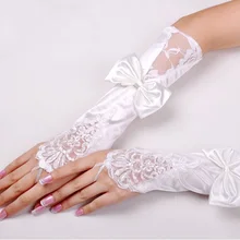 Перчатки без пальцев белый, цвета айвори кружевное длинное платье принцессы танцевальное вечерние Перчатки