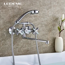 LEDEME латунный кран для ванны/душа набор медного тела душевые с головкой ABS насадка душа для ванной L2590