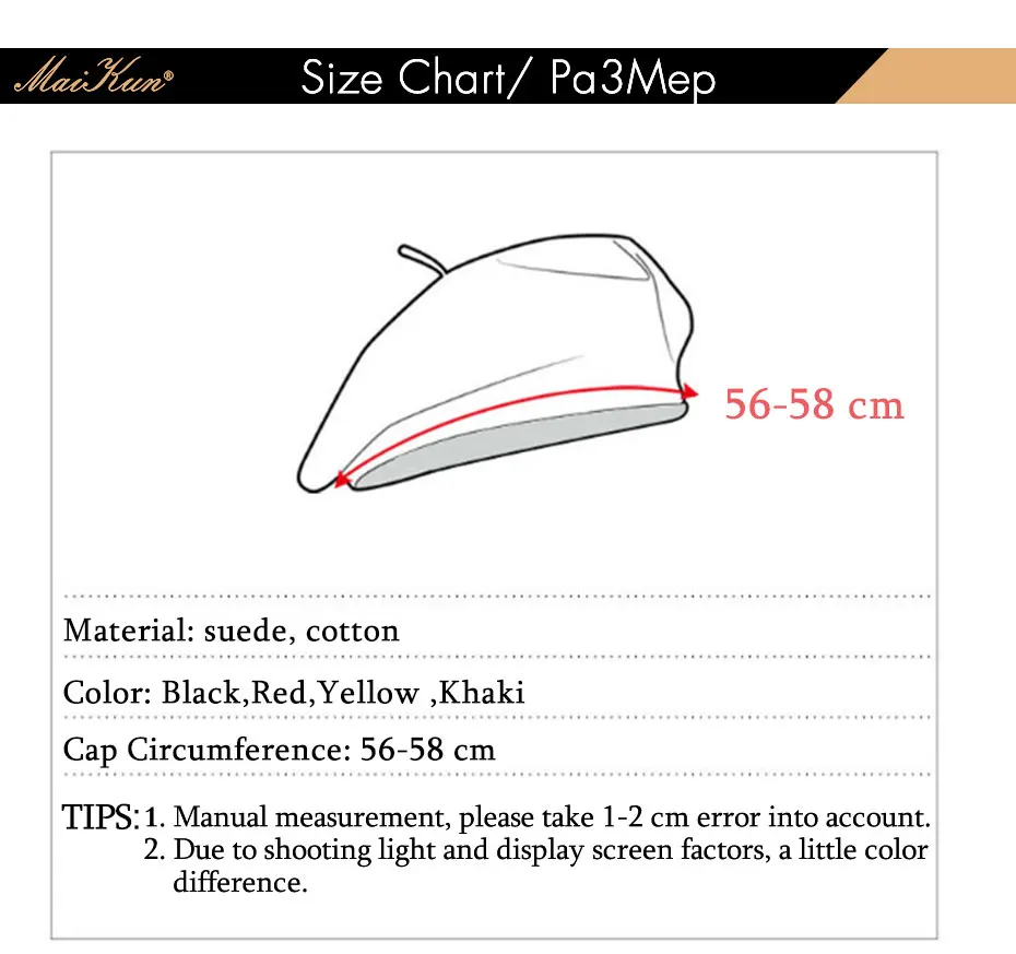cap-003930_01