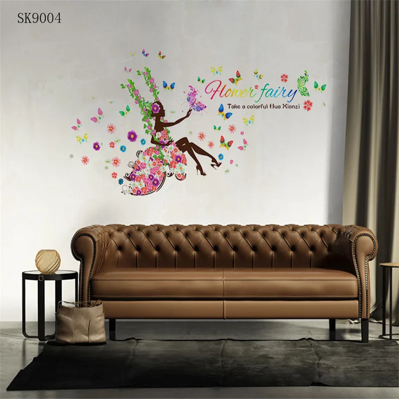 SK9004 -1