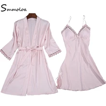 Smmoloa/женская шелковая ночная рубашка; комплект из 2 предметов; комплект из сатина; пикантная одежда для сна; сексуальный шелковый халат