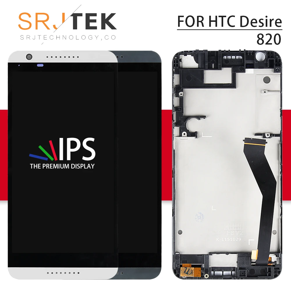 Srjtek для htc Desire 820 D820, сенсорный ЖК-экран, дигитайзер, сенсорная стеклянная сборка, рамка 5,5 ''для htc Desire 820, сенсорный дисплей