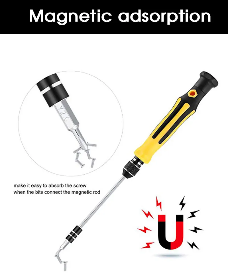 螺丝刀_01