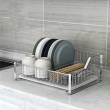 304 нержавеющая сталь сушилка для посуды один сливной лоток кухонная полка для хранения и подвесная сушилка для посуды LU5301