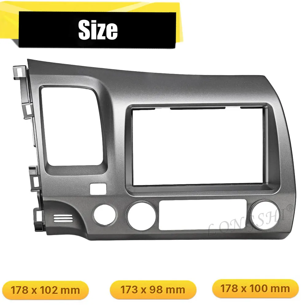 1 комплект автомобильный радиоприемник стерео 2 Din Taupe Dash комплект мультимедийный видео плеер навигация gps рамка фасции для Honda Civic 2006-2011, 2di
