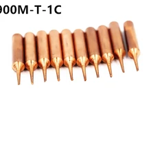 Паяльник SZBFT 10X 900M-T-1C из диамагнитной меди, бессвинцовый наконечник для припоя 933.376.907.913.951, 898D, 852D+ паяльная станция