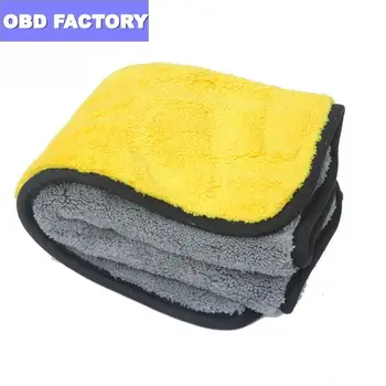 

30*30CM Super Absorbent Car Wash Cloth Detailing Car Wash Towel Car Wash Microfiber Towel Car Cleaning Towel