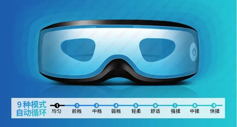 QQ20171119204110