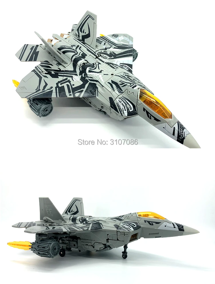 GOD-08S-HZZ-005