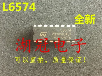 

Freeshipping L6574 L6574