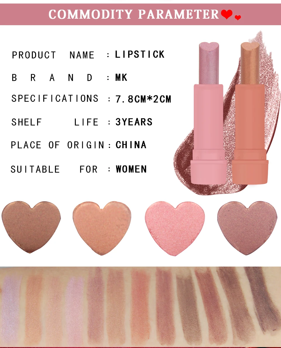 LIP-1274A-7-14_02