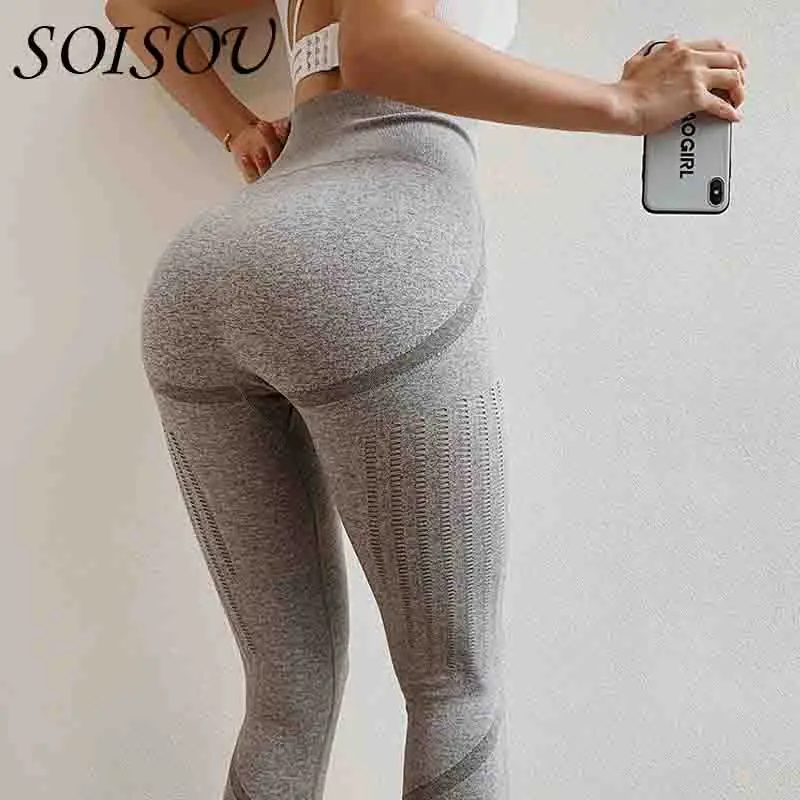 Сексуальные женские леггинсы SOISOU для тренировок с эффектом пуш ап бесшовные
