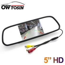Owtosin Высокое разрешение HD 5 дюймов зеркало заднего вида монитор 800*480 Автомобильный парковочный монитор для камеры заднего вида 2CH видео вход