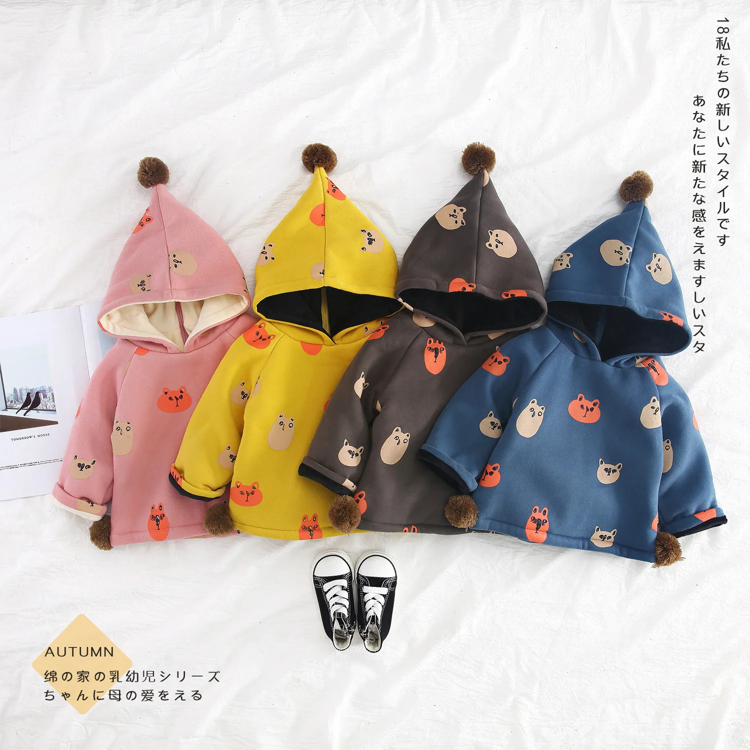 

Winter Cartoon Bear Printed Hooded Sweatshirt Warm Thickened Hoodie Jacket Coat Fashion Back Zipper Cute Baby Girls Boys Outwear