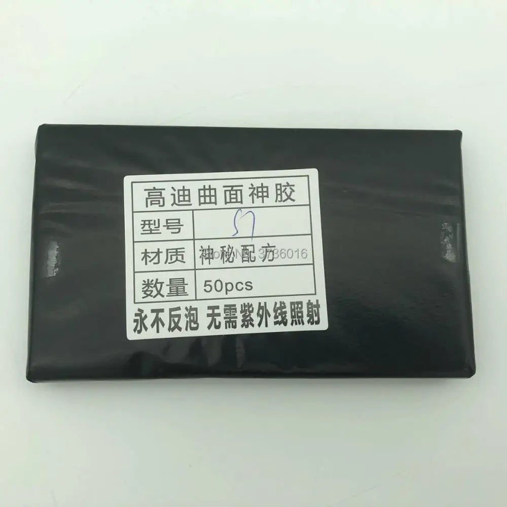 150um سمك GAODI OCA فيلم ل samsung S7 حافة LCD شاشة زجاج oca الترقق لا فقاعة للهاتف المحمول إصلاح تحديث