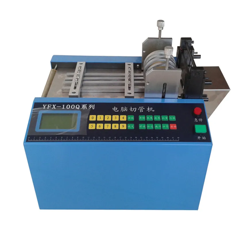  (Ordinary Version) YFX-100Q Computer Tube Cutting Machine Microcomputer Automatic Pipe Cutting Mach
