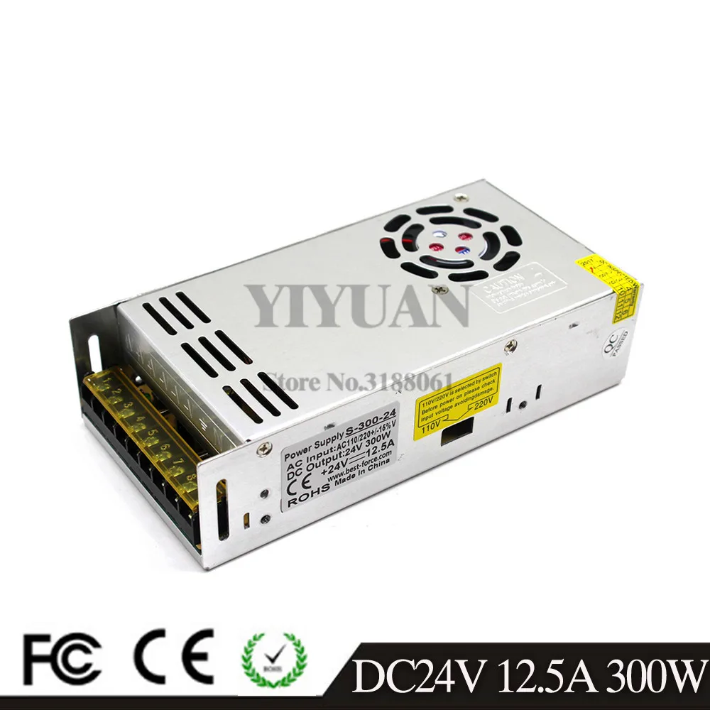 24v300w