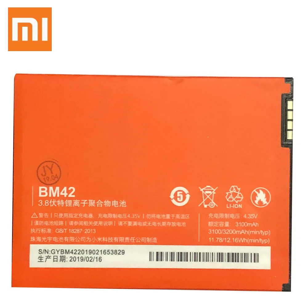 Оригинальный аккумулятор BM42 для Xiaomi Redmi Note 4G Prime Hongmi 3100 мАч литий-ионный сменный