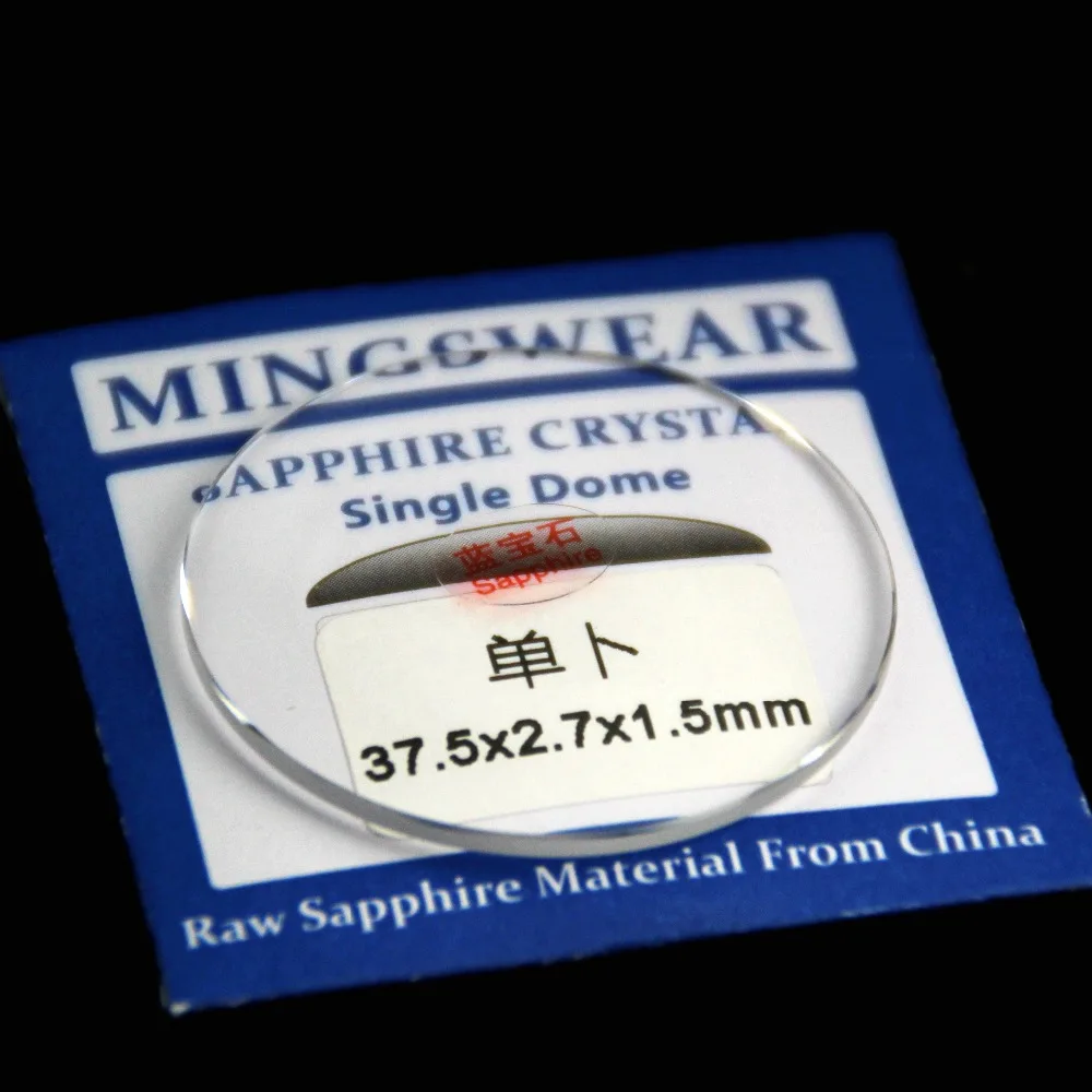 

Free Shipping 1pc 1.5mm Thickness Convex Sapphire Select Size from 30mm to 38.5mm Size