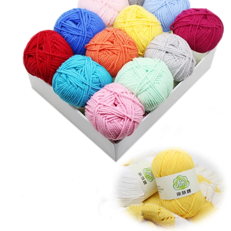 Buy 10pcs Colorful Combed Soft Worm Baby Milk Cotton