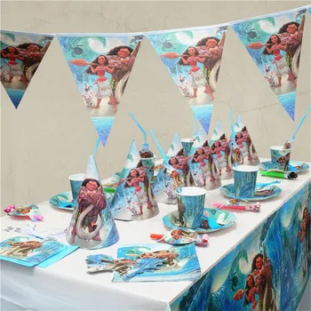 

152 Moana Theme Cartoon Party Tableware Cup Straw Plate Napkins Candy Box Banner Flags Kid's Birthday Party Decorations Supplies