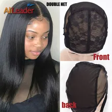 Лидер продаж Glueless двойной чистая кружевные Чепчики для изготовления парики эластичная растягивающаяся ткачество Кепки большой черные парики кепки 52-58 см S-XL